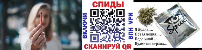 KRAKEN вход  как найти   Буйнакск  БУТИРАТ Butirat 