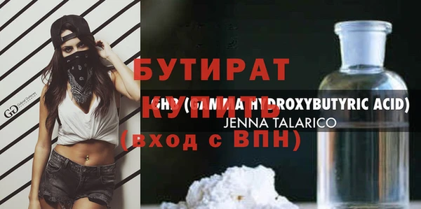 дурь Богданович