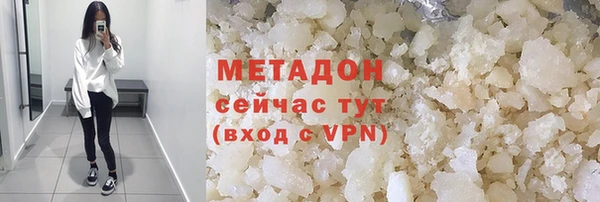 трава Лихославль