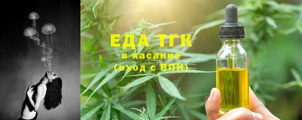 скорость mdpv Беломорск