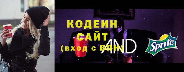 каннабис Богородицк
