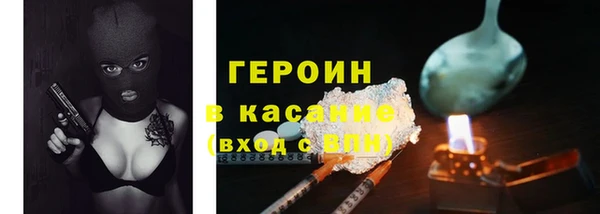 скорость mdpv Беломорск