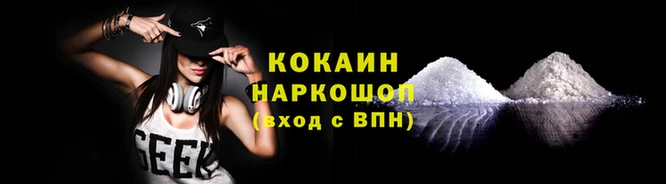 дурь Богданович