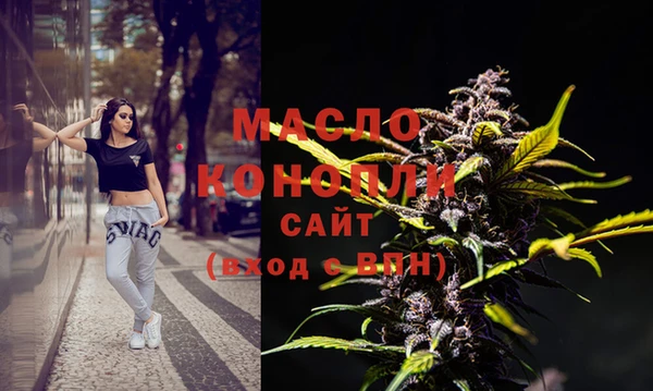 шишки Липки