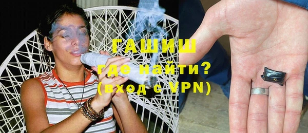 COCAINE Белокуриха