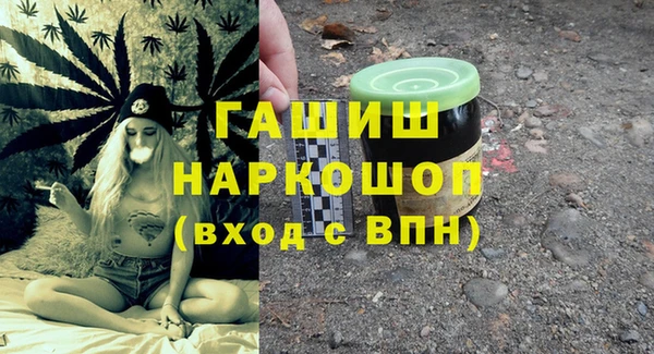 дурь Богданович
