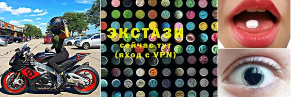 COCAINE Белокуриха