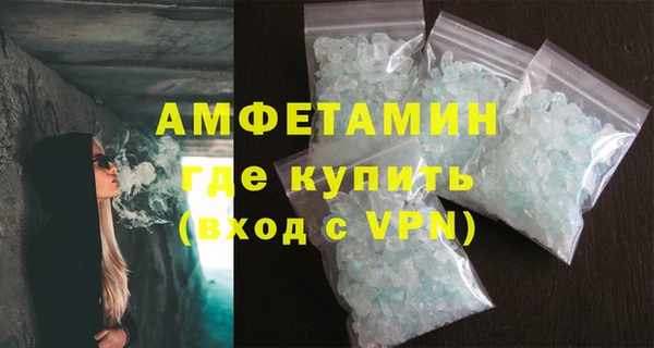 каннабис Богородицк
