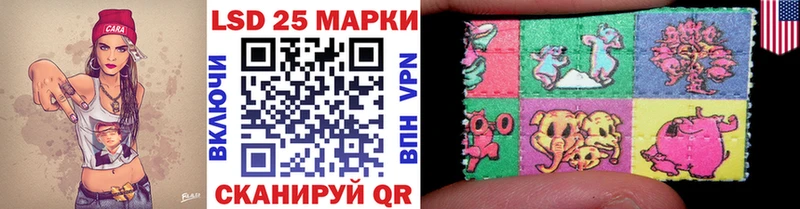 ОМГ ОМГ ТОР  Буйнакск  Марки NBOMe 1500мкг 
